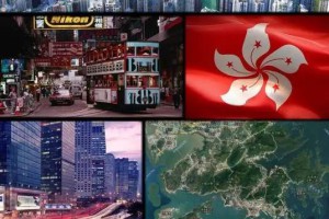 历史名人录：中华人民共和国香港特别行政区有哪些历史名人